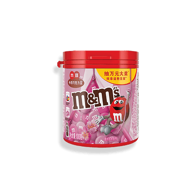 M&M Milk Chocolate Bottle China